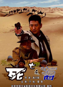 欧美一区二区三区免费